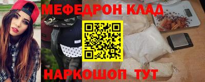 герыч Бугуруслан