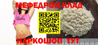 герыч Бугуруслан
