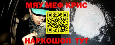 прущая мука Будённовск