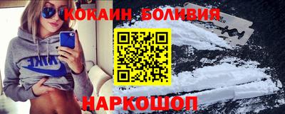 прущая мука Будённовск
