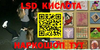 прущая мука Будённовск