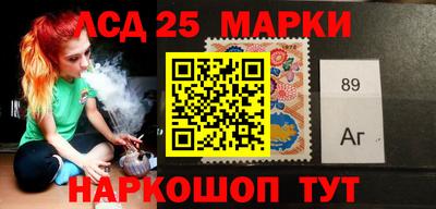 марки nbome Бузулук