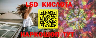 марки nbome Бузулук