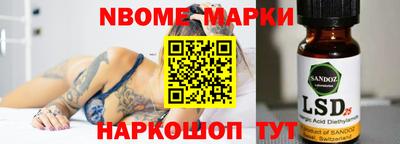 прущая мука Будённовск