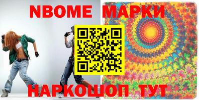 прущая мука Будённовск