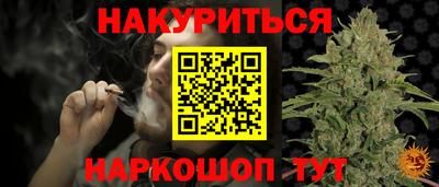 прущая мука Будённовск