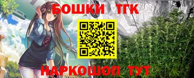 ALPHA-PVP Боровичи