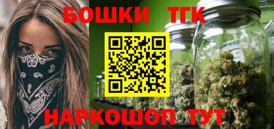 прущая мука Будённовск
