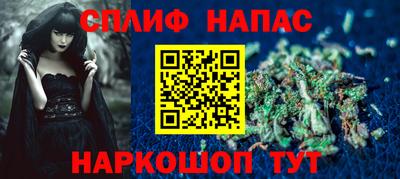 герыч Бугуруслан