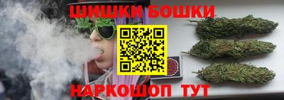 герыч Бугуруслан