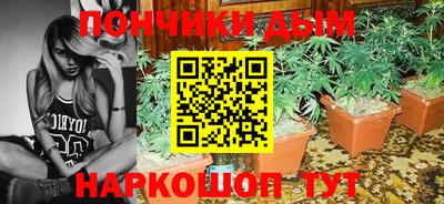 марки nbome Бузулук