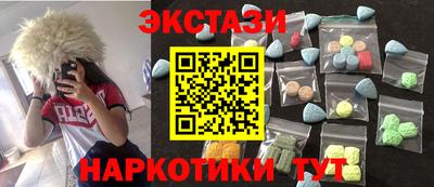 герыч Бугуруслан