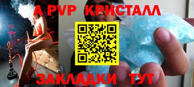 марки nbome Бузулук