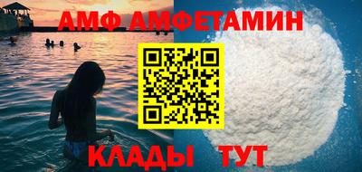 марки nbome Бузулук