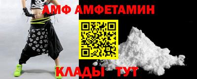 прущая мука Будённовск