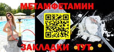 герыч Бугуруслан