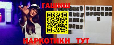 твердый Брянск