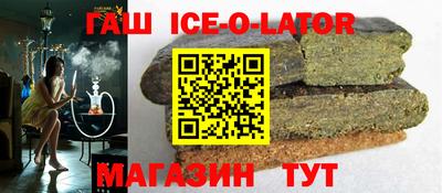 марки nbome Бузулук