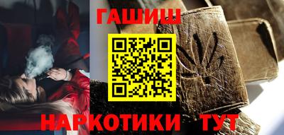 герыч Бугуруслан