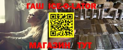 герыч Бугуруслан